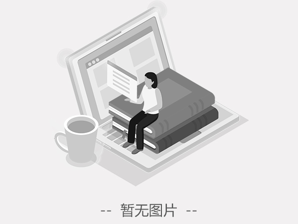 工業(yè)省電降溫 “黃金組合”，…