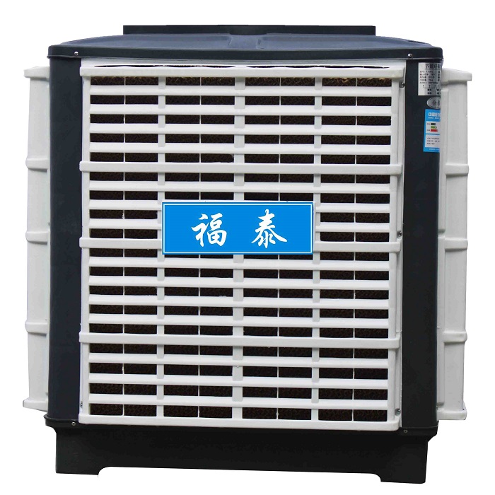 FT-300環(huán)?？照{(diào)下出風(fēng)