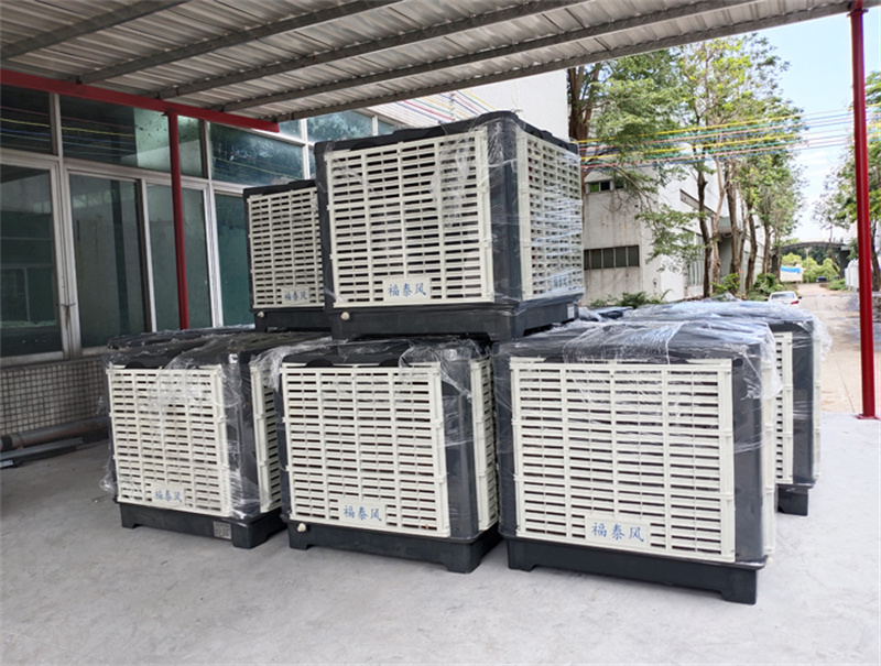 冷風(fēng)機(jī)和空調(diào)哪個更省電